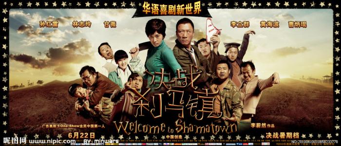 哪里可以制作台湾铭传大学成绩单